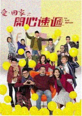 纪录片手艺地图画面